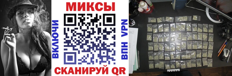 Бутират BDO 33%  Щёкино 