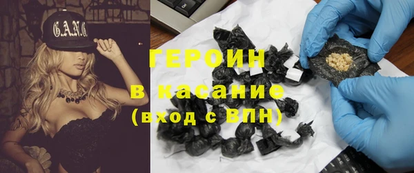 гидропоника Костерёво