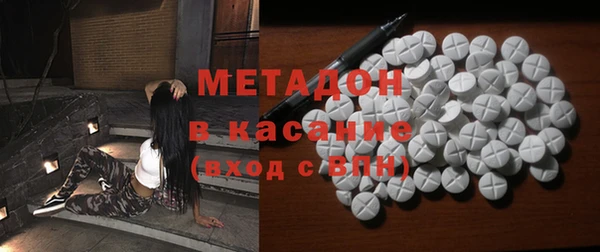гашиш Коряжма