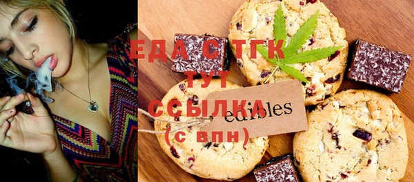 таблы Баксан