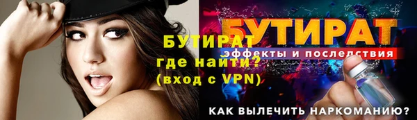 таблы Баксан