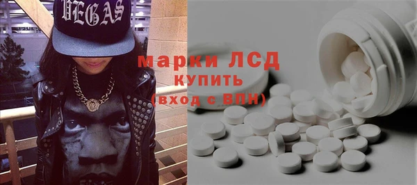 таблы Баксан