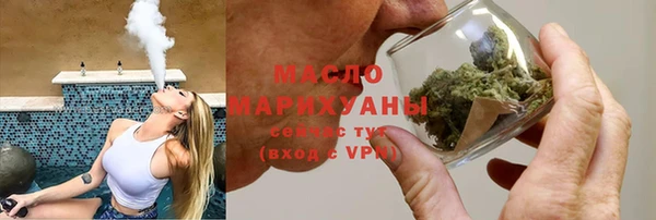 таблы Баксан