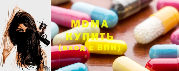 таблы Баксан
