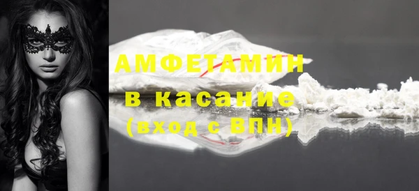 прущие крисы Балабаново