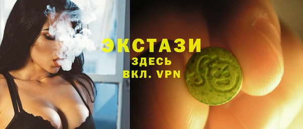 таблы Баксан