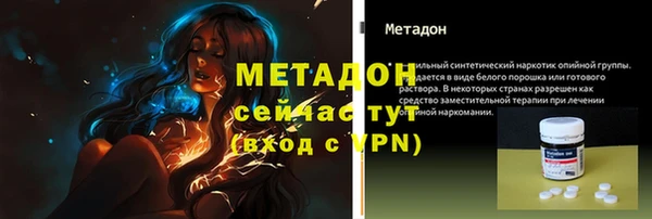 прущие крисы Балабаново