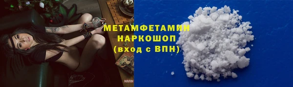 прущие крисы Балабаново