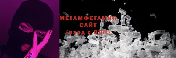 таблы Баксан