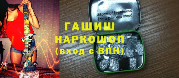 таблы Баксан