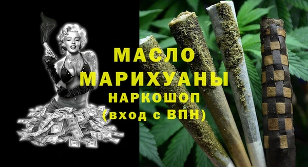 таблы Баксан
