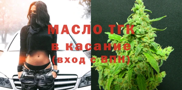 прущие крисы Балабаново