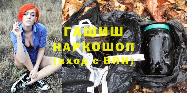 прущие крисы Балабаново
