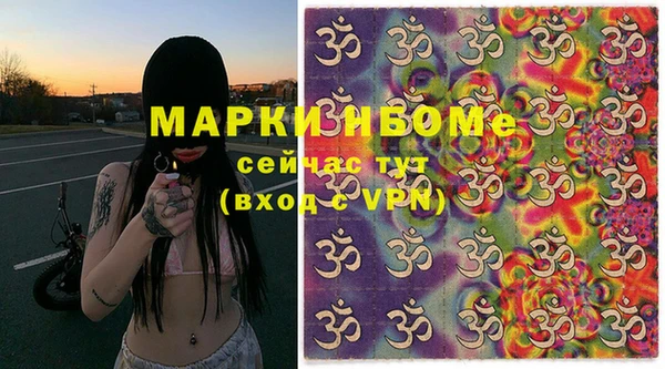 таблы Баксан