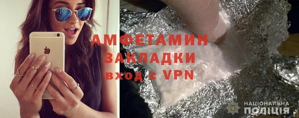 прущие крисы Балабаново