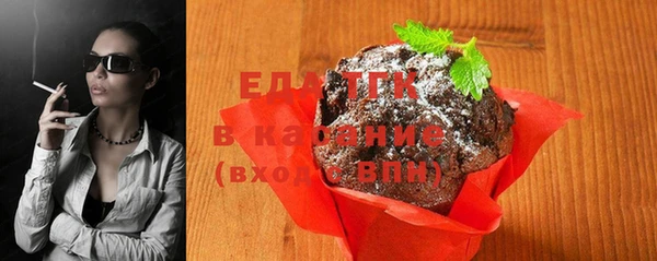 прущие крисы Балабаново