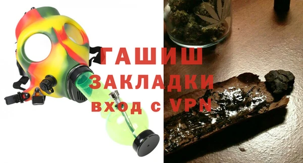 таблы Баксан