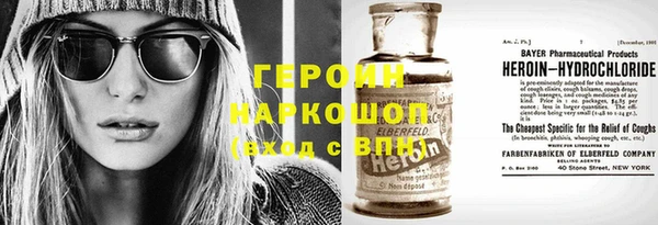 прущие крисы Балабаново