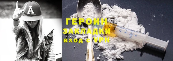 таблы Баксан