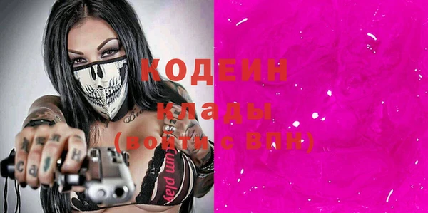таблы Баксан