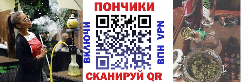 Канабис LSD WEED  blacksprut ONION  Щёкино 